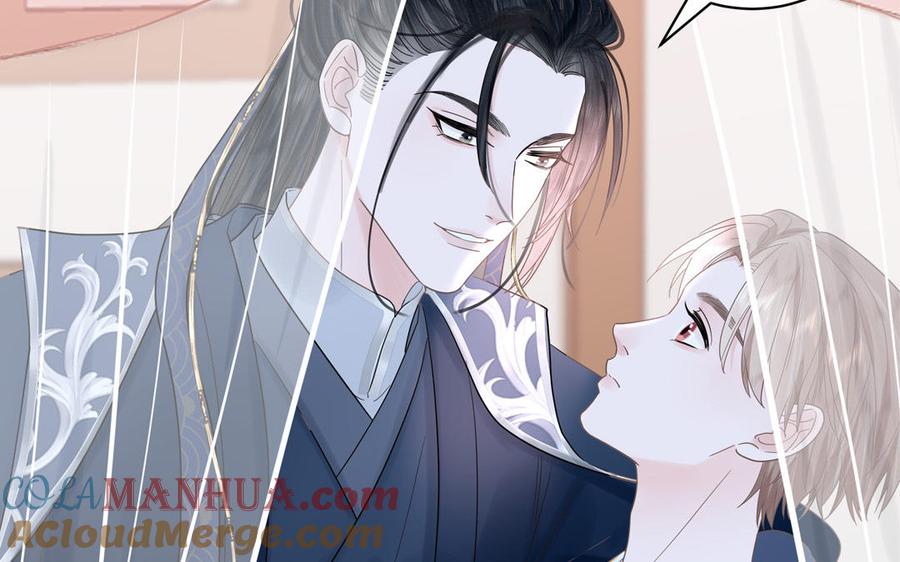跨越星辰入他师门 第2话 以身相许拜我为师 第19页