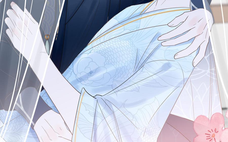 跨越星辰入他师门 第2话 以身相许拜我为师 第20页