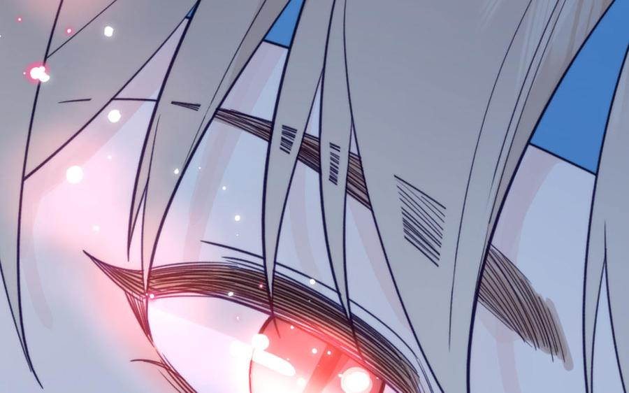 跨越星辰入他师门 第38话 影卫守则第一条 第6页