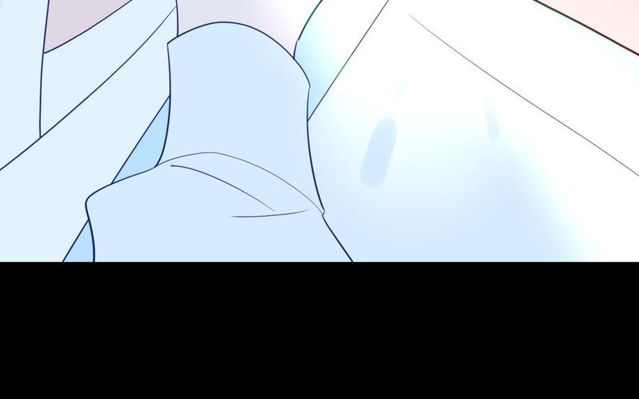 跨越星辰入他师门 第38话 影卫守则第一条 第15页
