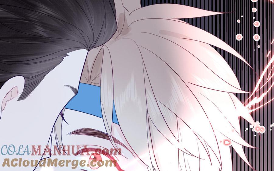跨越星辰入他师门 第38话 影卫守则第一条 第13页