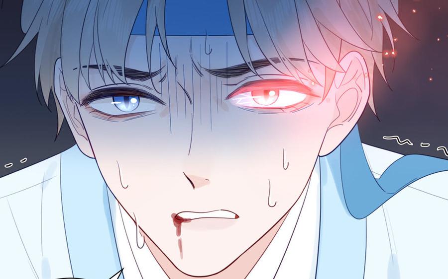 跨越星辰入他师门 第38话 影卫守则第一条 第36页