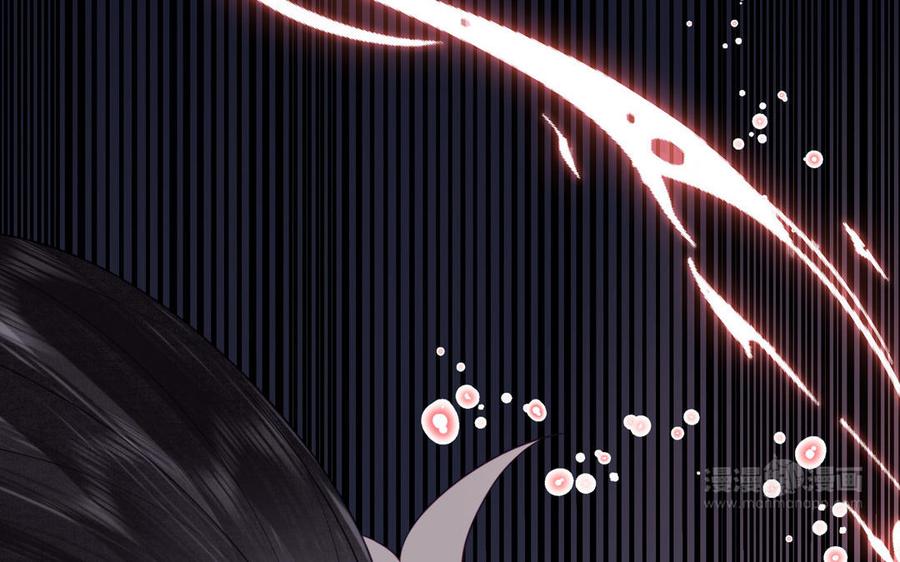 跨越星辰入他师门 第38话 影卫守则第一条 第12页