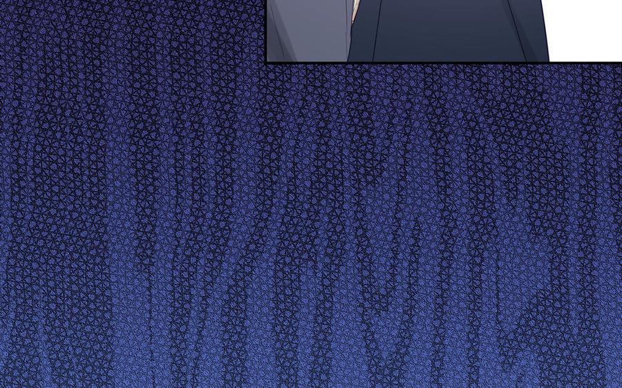 跨越星辰入他师门 第38话 影卫守则第一条 第58页