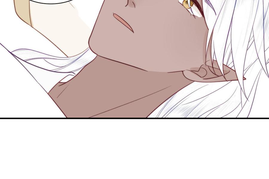 跨越星辰入他师门 第39话 他到底是谁？ 第80页