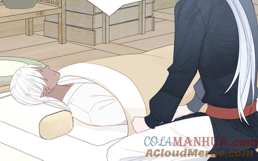 跨越星辰入他师门 第39话 他到底是谁？ 第65页