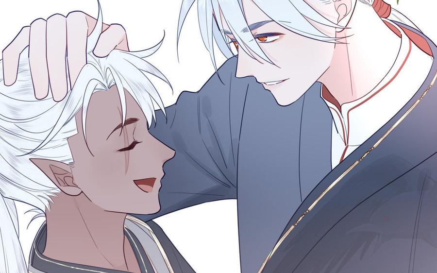 跨越星辰入他师门 第39话 他到底是谁？ 第74页