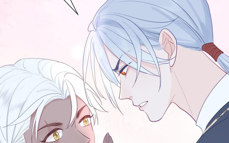 跨越星辰入他师门 第39话 他到底是谁？ 第110页