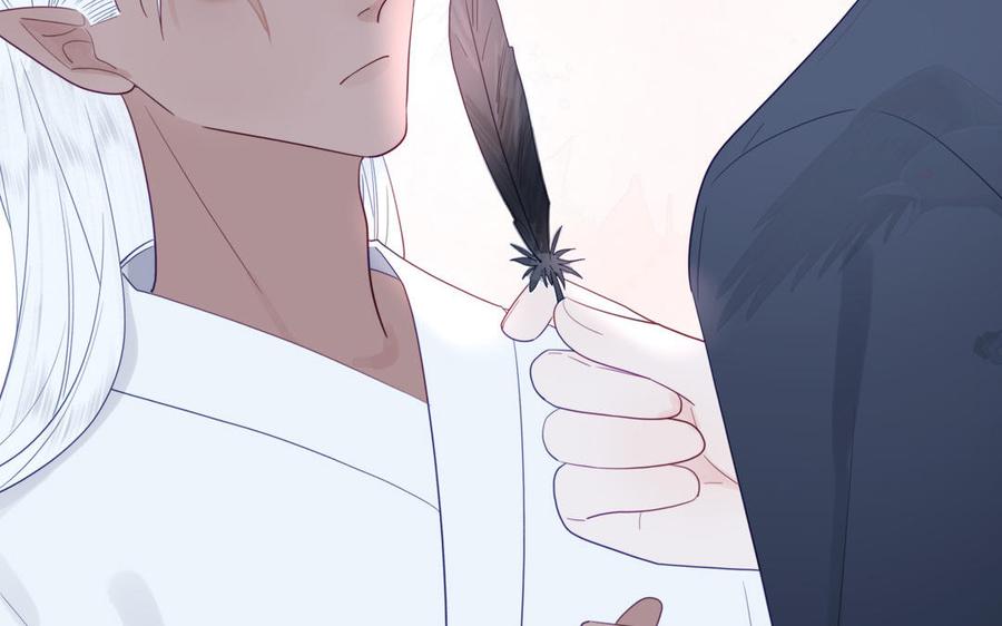 跨越星辰入他师门 第39话 他到底是谁？ 第111页