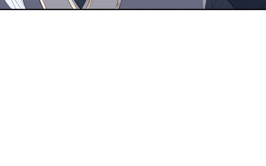 跨越星辰入他师门 第39话 他到底是谁？ 第36页
