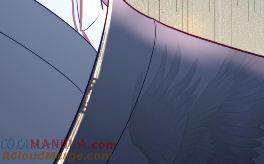 跨越星辰入他师门 第39话 他到底是谁？ 第89页