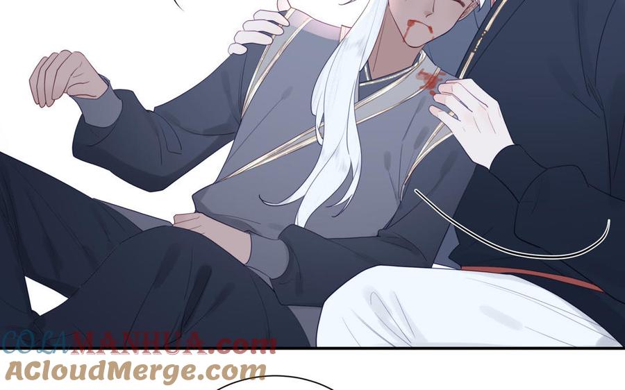 跨越星辰入他师门 第39话 他到底是谁？ 第33页