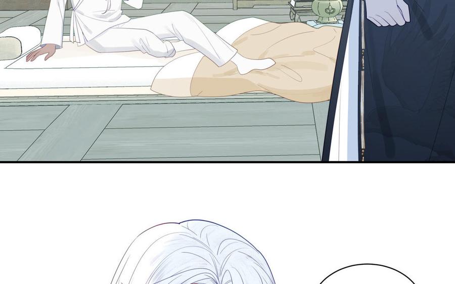 跨越星辰入他师门 第39话 他到底是谁？ 第114页