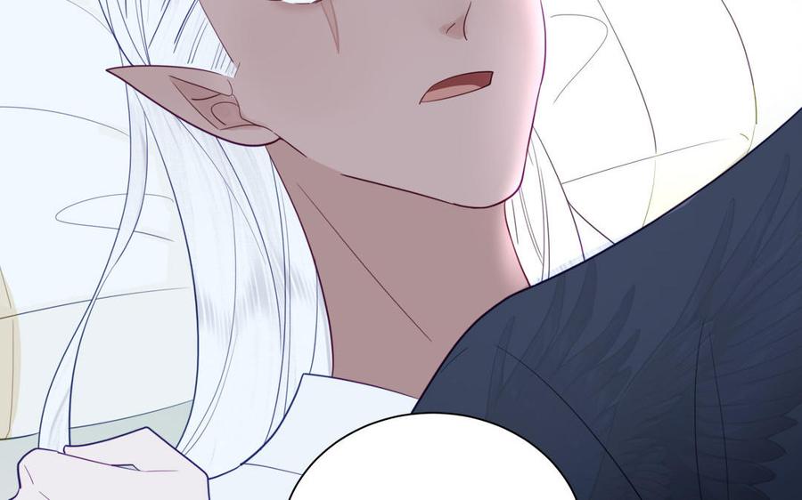 跨越星辰入他师门 第39话 他到底是谁？ 第104页