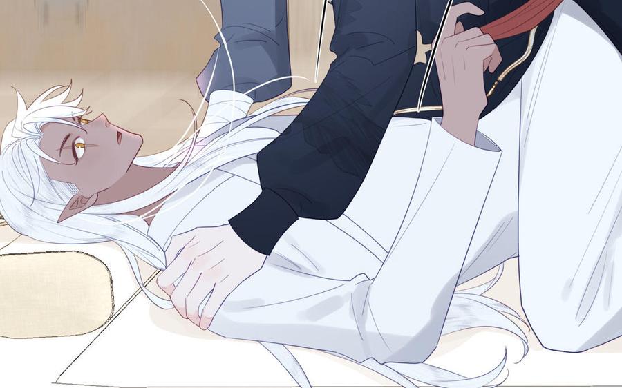 跨越星辰入他师门 第39话 他到底是谁？ 第99页