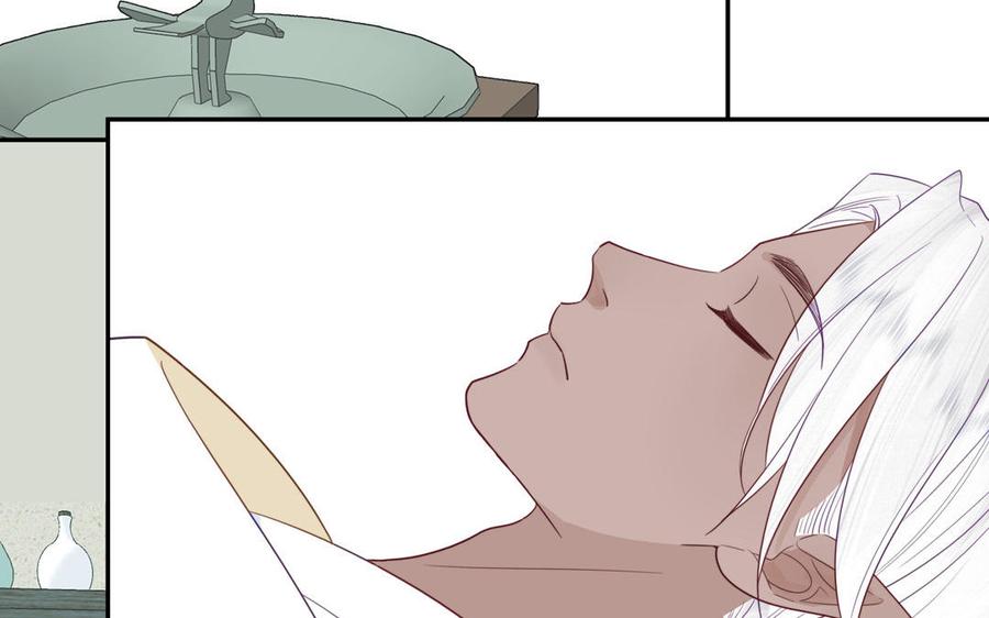 跨越星辰入他师门 第39话 他到底是谁？ 第38页