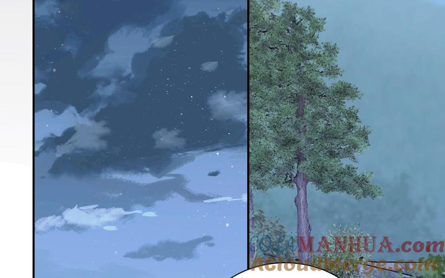 跨越星辰入他师门 第40话 捡到一只鹰 第31页