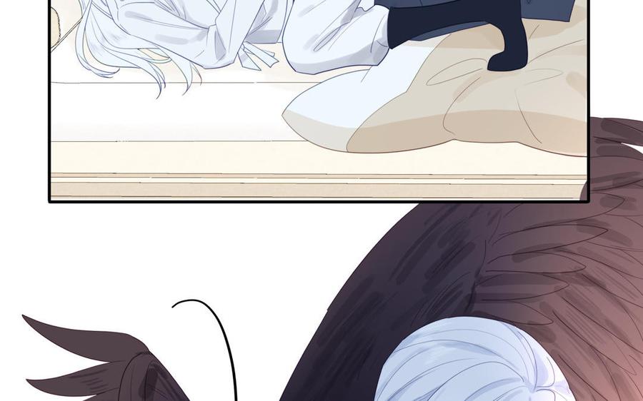 跨越星辰入他师门 第40话 捡到一只鹰 第5页