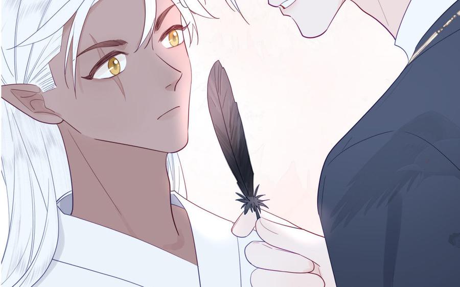 跨越星辰入他师门 第40话 捡到一只鹰 第8页