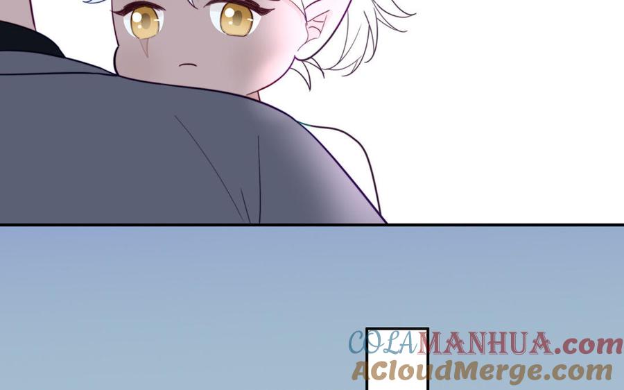 跨越星辰入他师门 第40话 捡到一只鹰 第28页