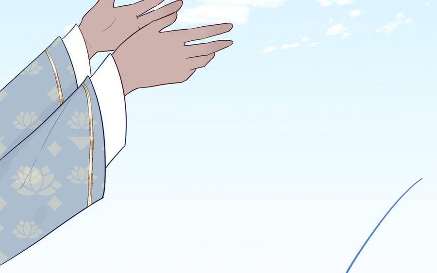 跨越星辰入他师门 第40话 捡到一只鹰 第53页