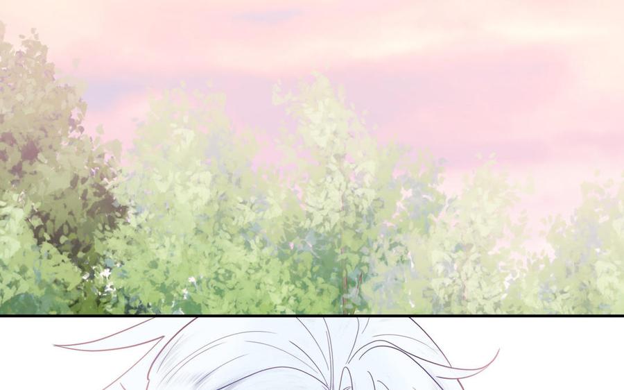 跨越星辰入他师门 第40话 捡到一只鹰 第78页