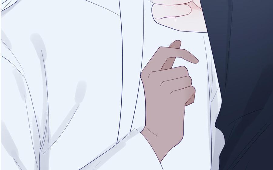 跨越星辰入他师门 第40话 捡到一只鹰 第9页