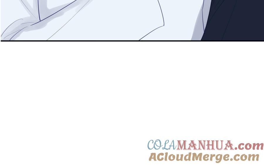 跨越星辰入他师门 第40话 捡到一只鹰 第10页