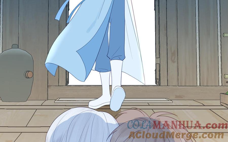 跨越星辰入他师门 第41话 补贴野男妖 第49页