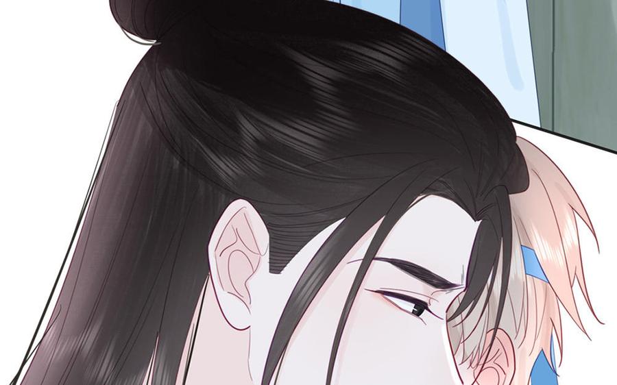 跨越星辰入他师门 第41话 补贴野男妖 第80页