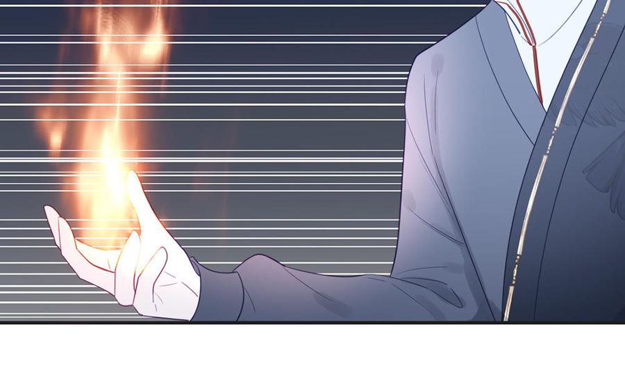 跨越星辰入他师门 第41话 补贴野男妖 第66页