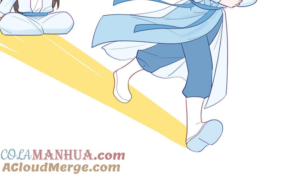 跨越星辰入他师门 第41话 补贴野男妖 第28页