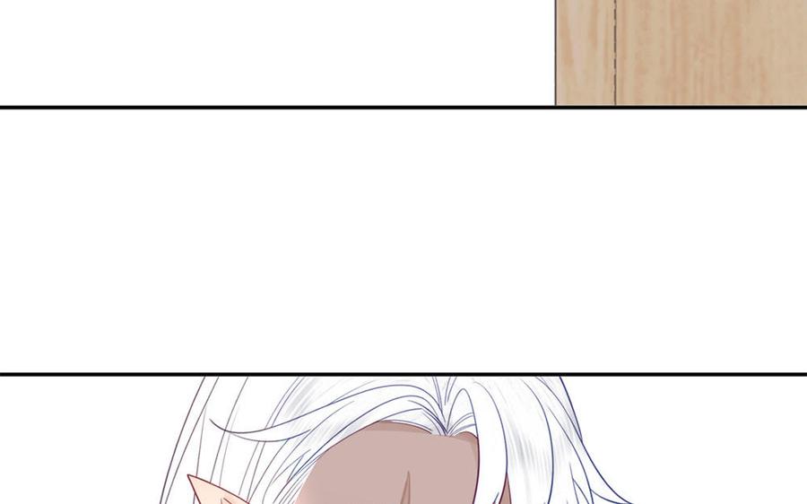 跨越星辰入他师门 第41话 补贴野男妖 第35页