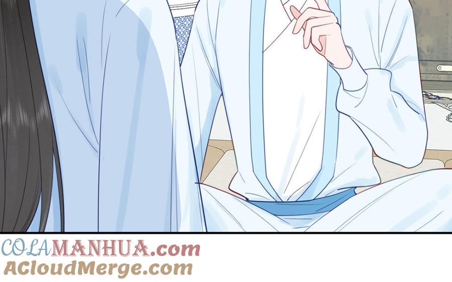 跨越星辰入他师门 第41话 补贴野男妖 第19页