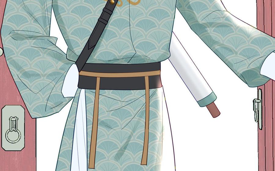 跨越星辰入他师门 第42话 哥哥是仙君？ 第51页