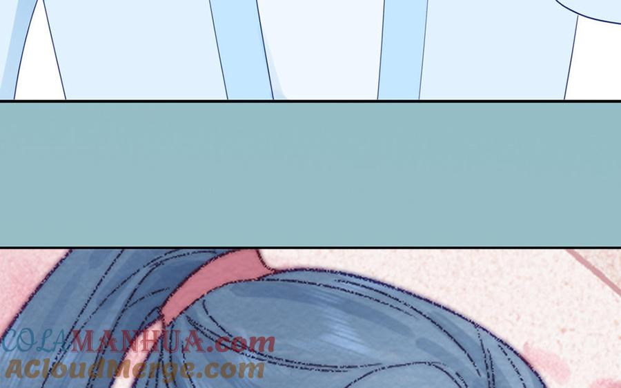 跨越星辰入他师门 第42话 哥哥是仙君？ 第79页
