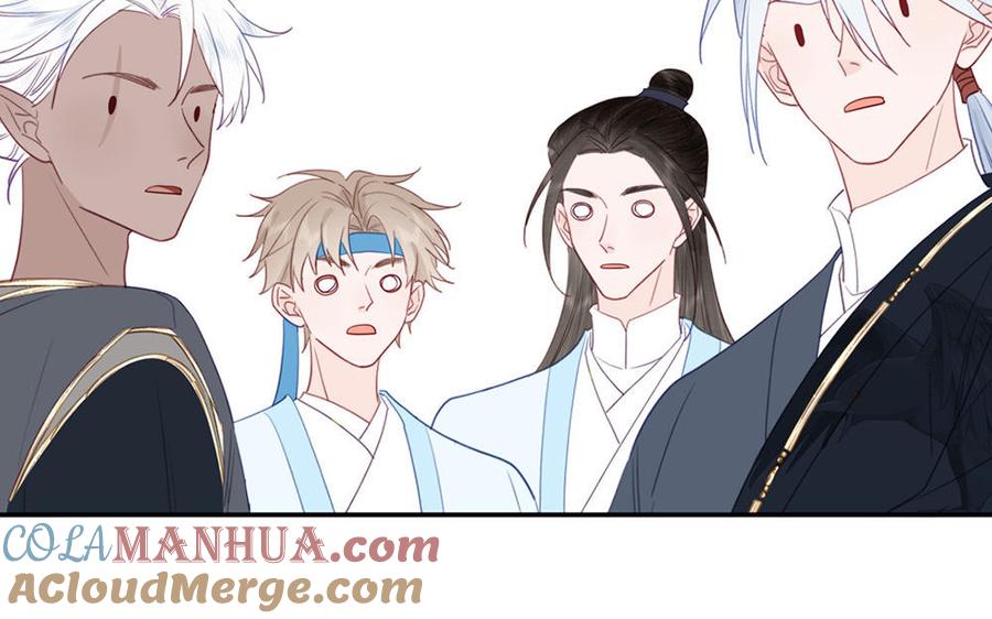 跨越星辰入他师门 第42话 哥哥是仙君？ 第55页