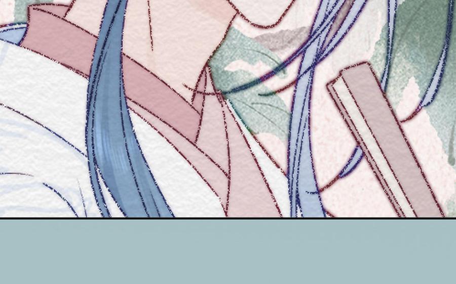 跨越星辰入他师门 第42话 哥哥是仙君？ 第81页