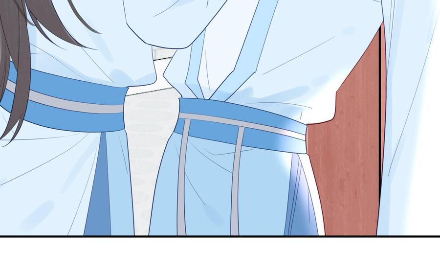 跨越星辰入他师门 第43话 与我双修吧 第71页