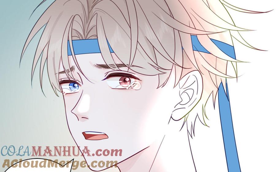 跨越星辰入他师门 第43话 与我双修吧 第10页