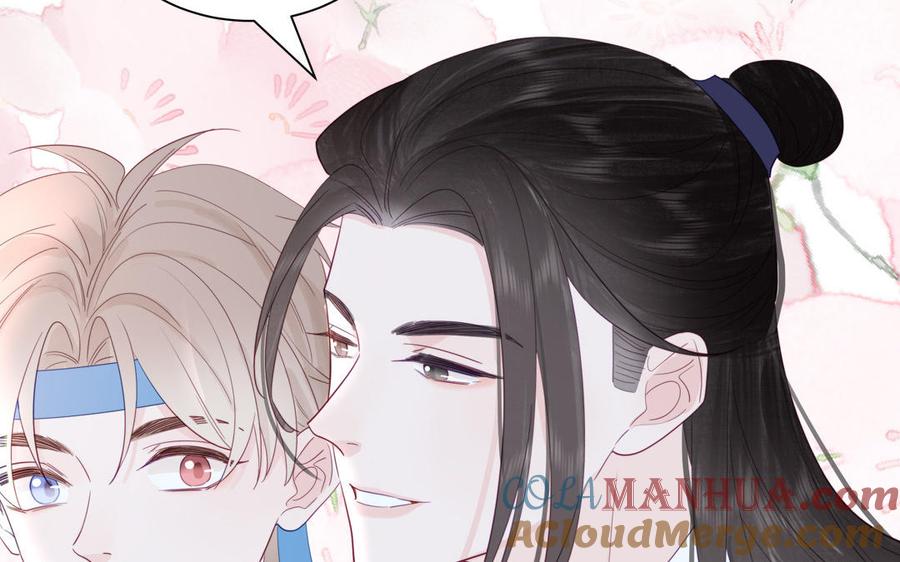 跨越星辰入他师门 第43话 与我双修吧 第76页