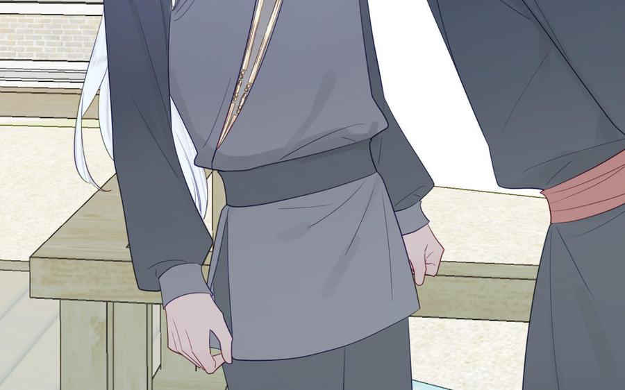 跨越星辰入他师门 第44话 我心悦你 第56页