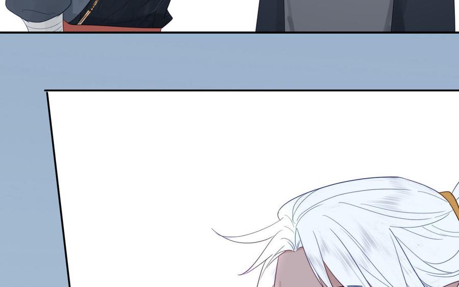 跨越星辰入他师门 第45话 我愿你自由如风 第41页