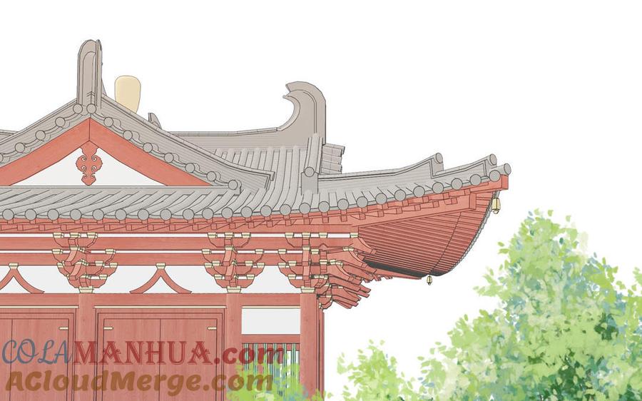 跨越星辰入他师门 第45话 我愿你自由如风 第10页