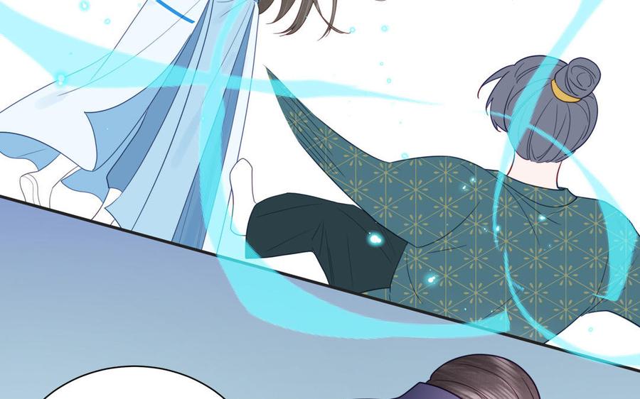 跨越星辰入他师门 第46话 青楼画师 第24页