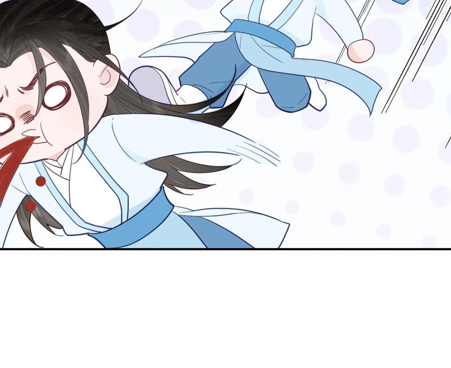 跨越星辰入他师门 第46话 青楼画师 第77页