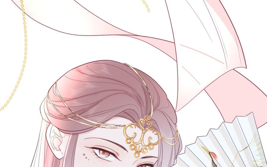 跨越星辰入他师门 第46话 青楼画师 第86页