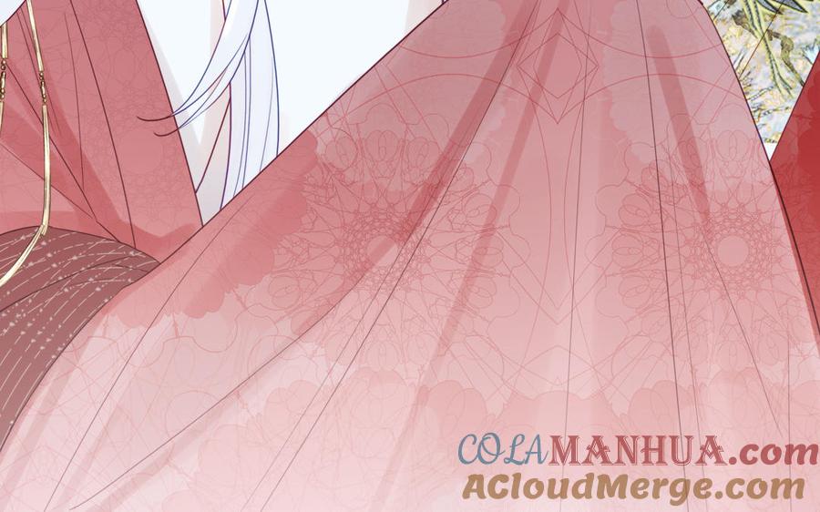 跨越星辰入他师门 第46话 青楼画师 第88页