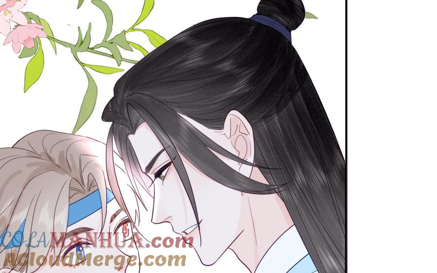 跨越星辰入他师门 第46话 青楼画师 第73页