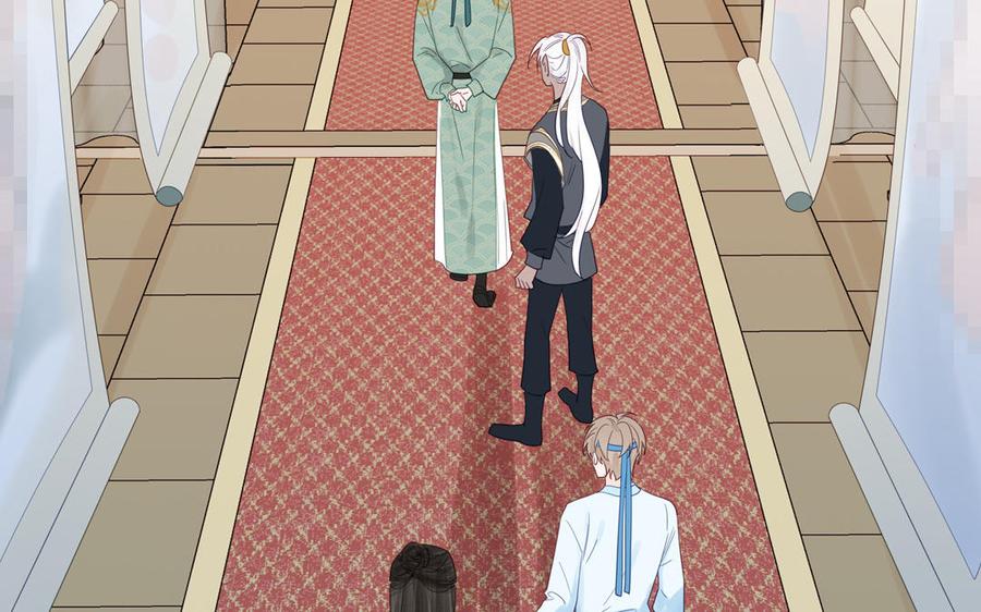 跨越星辰入他师门 第46话 青楼画师 第54页